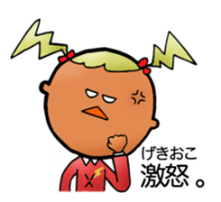 Mr beans. sticker #3586041