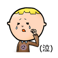 Mr beans. sticker #3586042