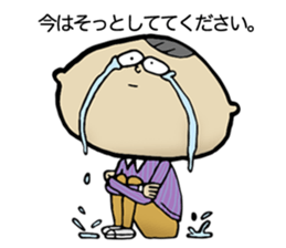 Mr beans. sticker #3586044