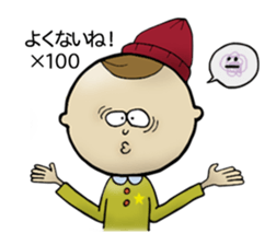 Mr beans. sticker #3586047