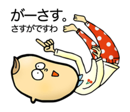 Mr beans. sticker #3586048