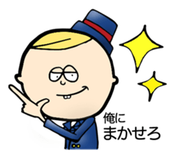 Mr beans. sticker #3586049