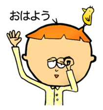 Mr beans. sticker #3586054