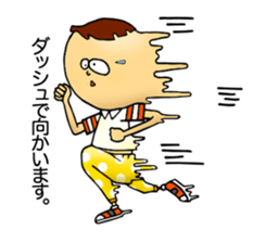 Mr beans. sticker #3586059