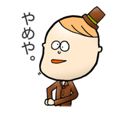 Mr beans. sticker #3586063