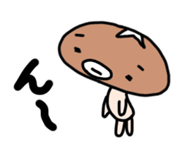Shiitake mushroom ver.1 sticker #3586120