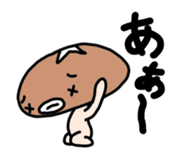 Shiitake mushroom ver.1 sticker #3586122
