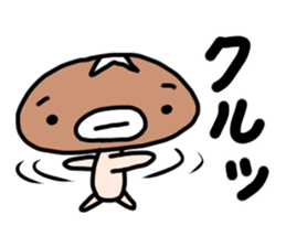 Shiitake mushroom ver.1 sticker #3586123