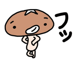 Shiitake mushroom ver.1 sticker #3586145