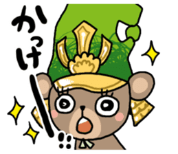 maeda toshikuma sticker #3586148