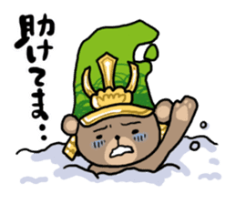 maeda toshikuma sticker #3586180