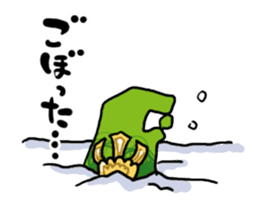 maeda toshikuma sticker #3586181