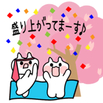 Hanami cat sticker #3586365