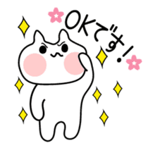 Hanami cat sticker #3586370
