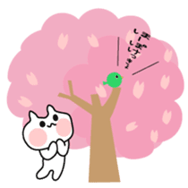 Hanami cat sticker #3586376