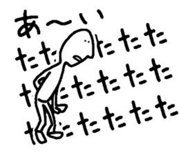 Mr.John sticker #3586590