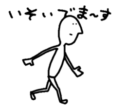 Mr.John sticker #3586592