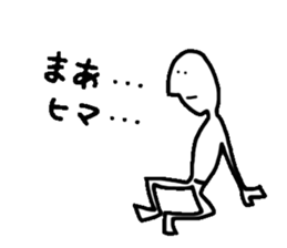 Mr.John sticker #3586596