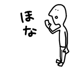 Mr.John sticker #3586601