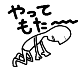 Mr.John sticker #3586603