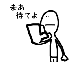 Mr.John sticker #3586604