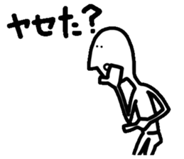 Mr.John sticker #3586608