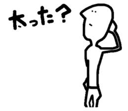 Mr.John sticker #3586609