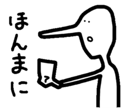 Mr.John sticker #3586616