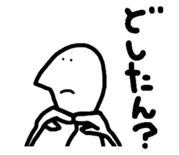 Mr.John sticker #3586622