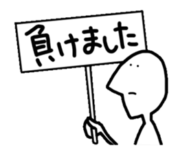 Mr.John sticker #3586623