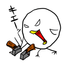 adult chick sticker #3586721