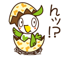 "POPPO" of a chick sticker #3586786