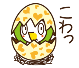 "POPPO" of a chick sticker #3586787