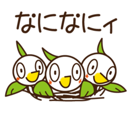 "POPPO" of a chick sticker #3586818