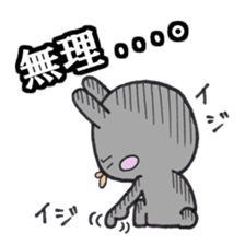 Gray rabbit business contact sticker #3586827