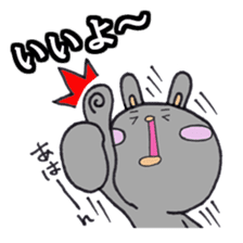 Gray rabbit business contact sticker #3586828