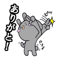 Gray rabbit business contact sticker #3586830