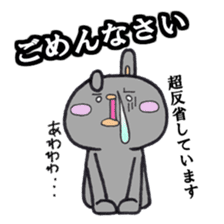 Gray rabbit business contact sticker #3586831