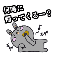 Gray rabbit business contact sticker #3586834