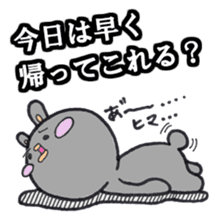 Gray rabbit business contact sticker #3586835