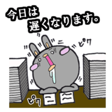 Gray rabbit business contact sticker #3586836