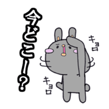 Gray rabbit business contact sticker #3586838