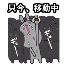 Gray rabbit business contact sticker #3586843