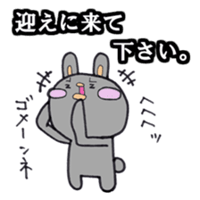 Gray rabbit business contact sticker #3586844