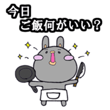 Gray rabbit business contact sticker #3586846