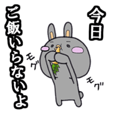 Gray rabbit business contact sticker #3586847