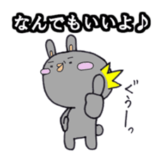 Gray rabbit business contact sticker #3586848