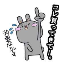 Gray rabbit business contact sticker #3586852