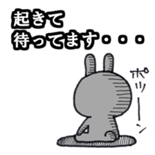 Gray rabbit business contact sticker #3586854