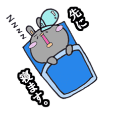 Gray rabbit business contact sticker #3586857